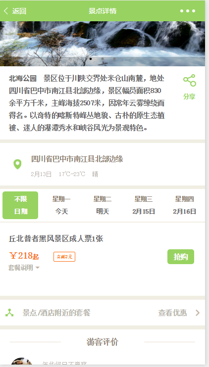 145036gyy46w4wyivz4zmz