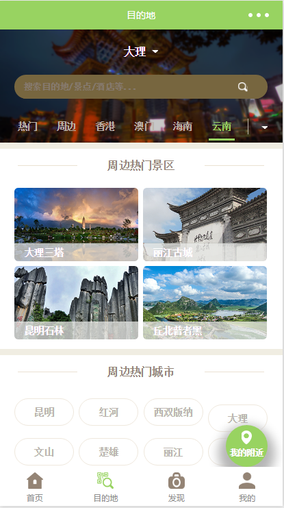 145036ip2d0vnpynvnm029