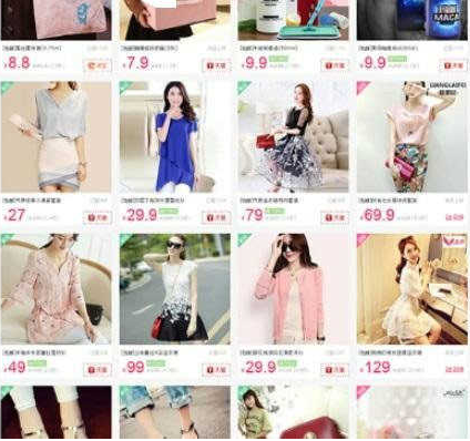 微信截图_20190802092137