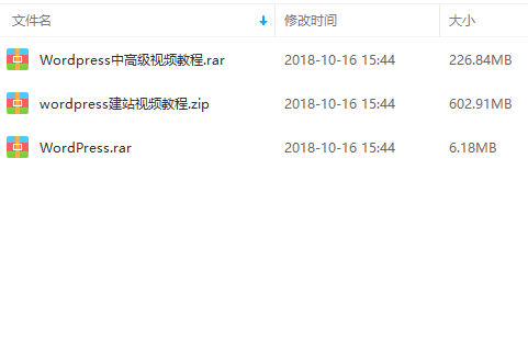 wordpress视频教程
