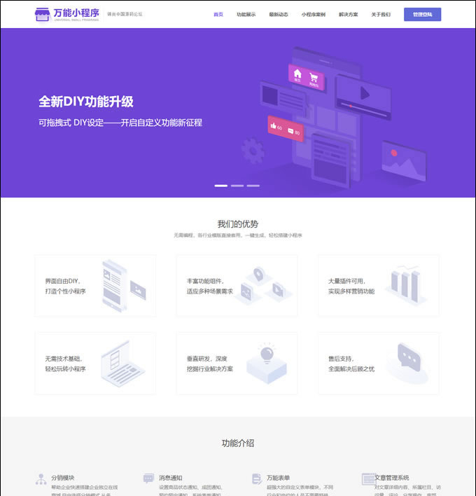 005619se5tcqaivccbzerb1