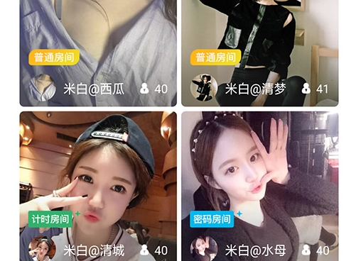 云豹直播二开最新版本 更新短视频、直播观看时长控制 更新分享方案等+视频教程