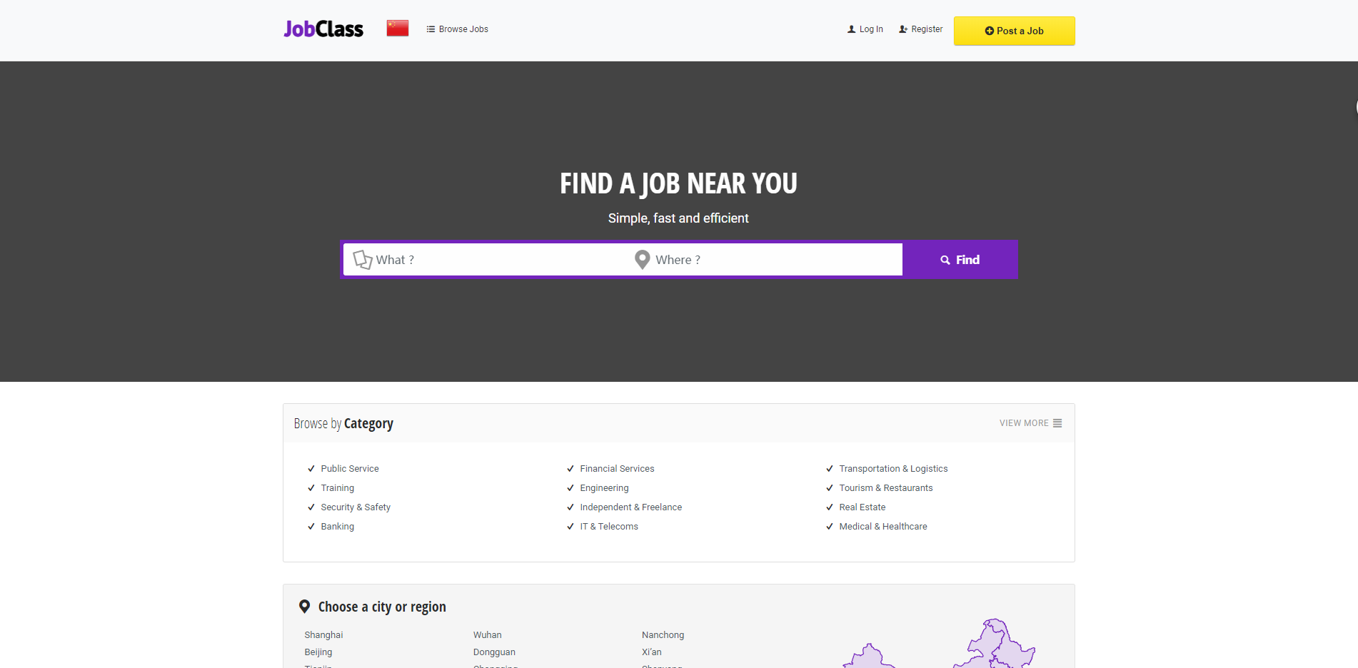 带地理位置的求职招聘程序