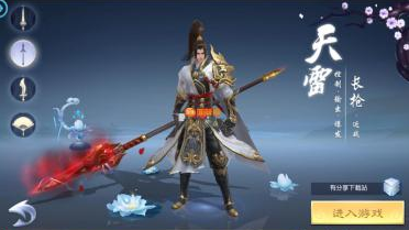 手游【全民斩仙2】VM一键即玩服务端+在线邮件后台+图文教程